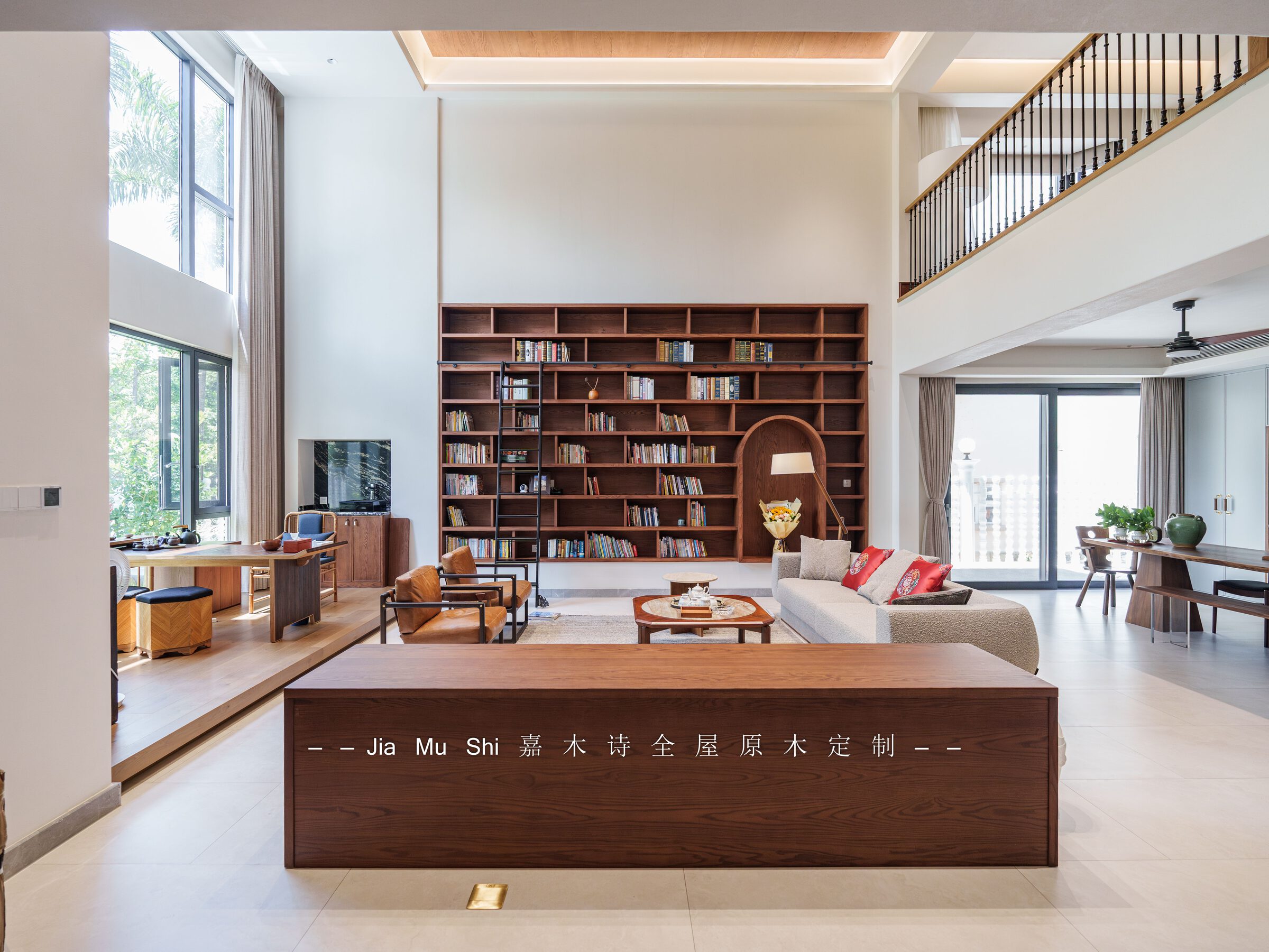 樾海整装实景作品 · 挑高客厅书墙